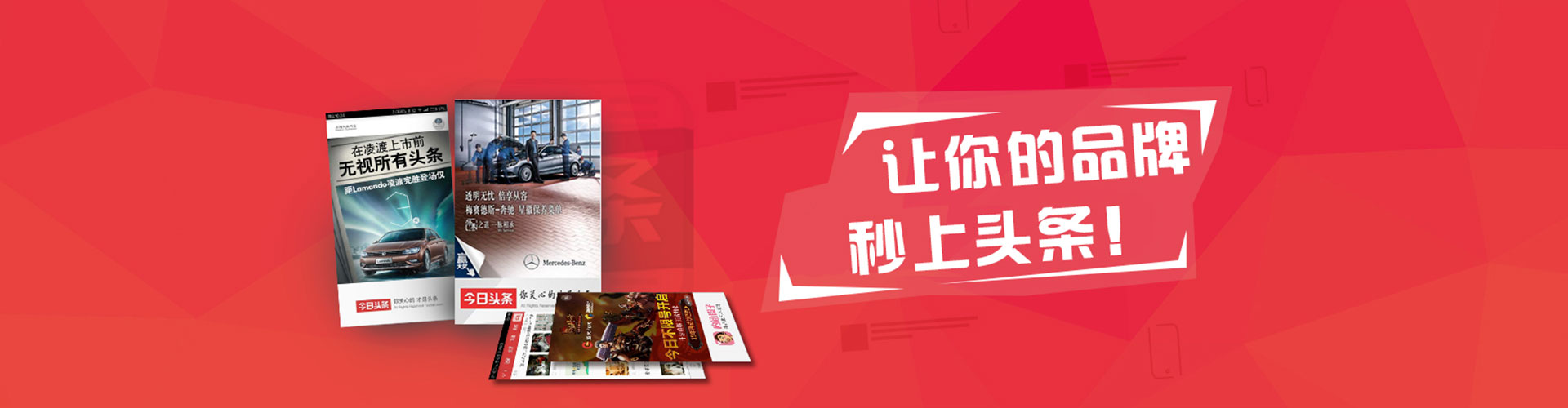 婺源如何做sem